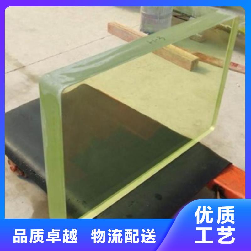 辐射铅板2mm-视频-黑河市辐射铅板2mm-博创辐射防护工程(黑河市分公司)服务区域北安|五大连池|大兴安岭|齐齐哈尔|哈尔滨|佳木斯|大庆|牡丹江