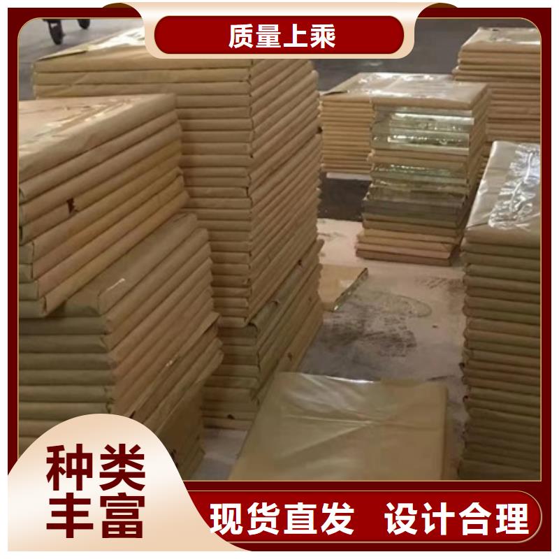 辐射铅板2mm-视频-黑河市辐射铅板2mm-博创辐射防护工程(黑河市分公司)服务区域北安|五大连池|大兴安岭|齐齐哈尔|哈尔滨|佳木斯|大庆|牡丹江