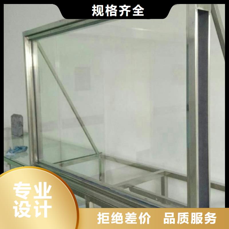 【 铅玻璃_铅门厂家心又钱】铅玻璃厂家辐射铅板2mm