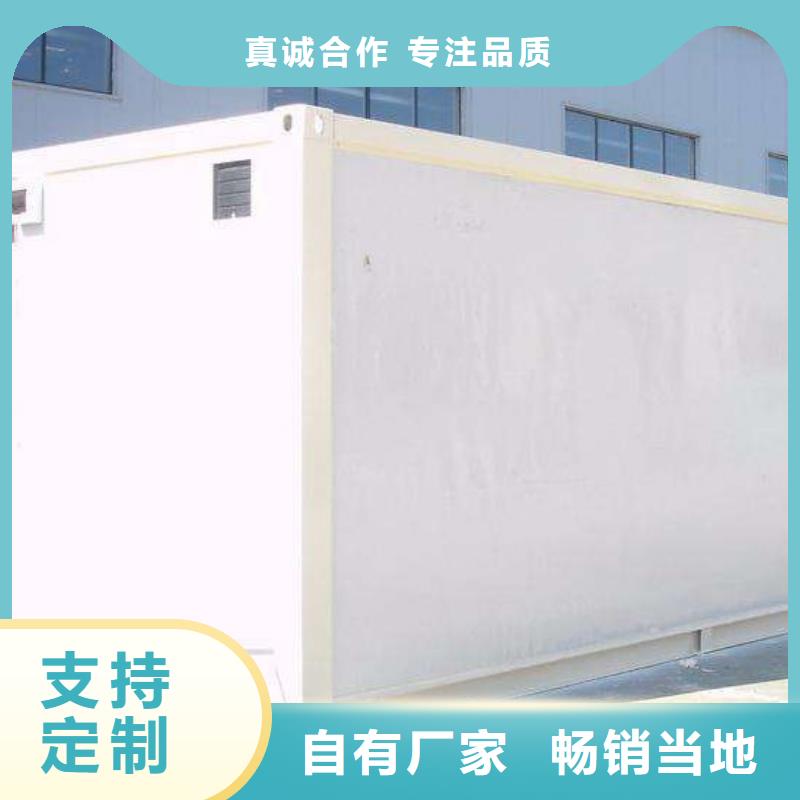 CT移动方舱铅衣专业供货品质管控