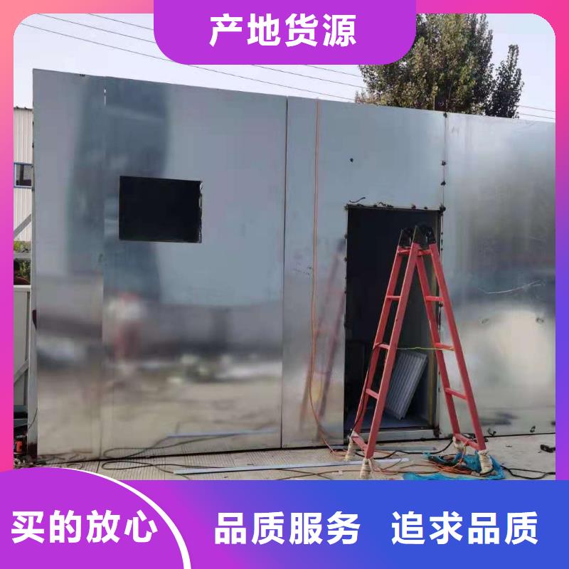 CT移动方舱铅箱厂家产地工厂