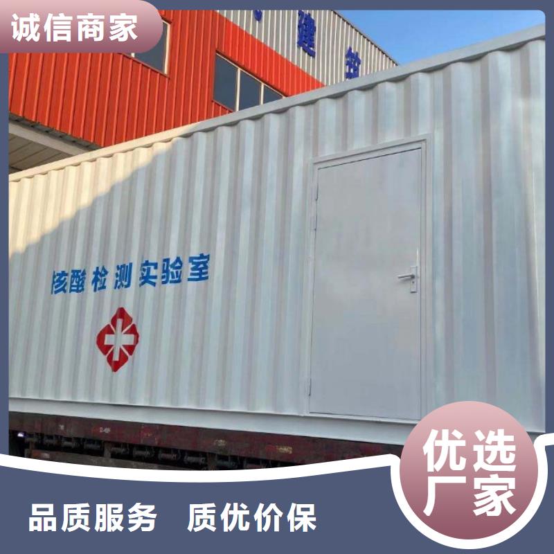 CT移动方舱铅衣专业供货品质管控