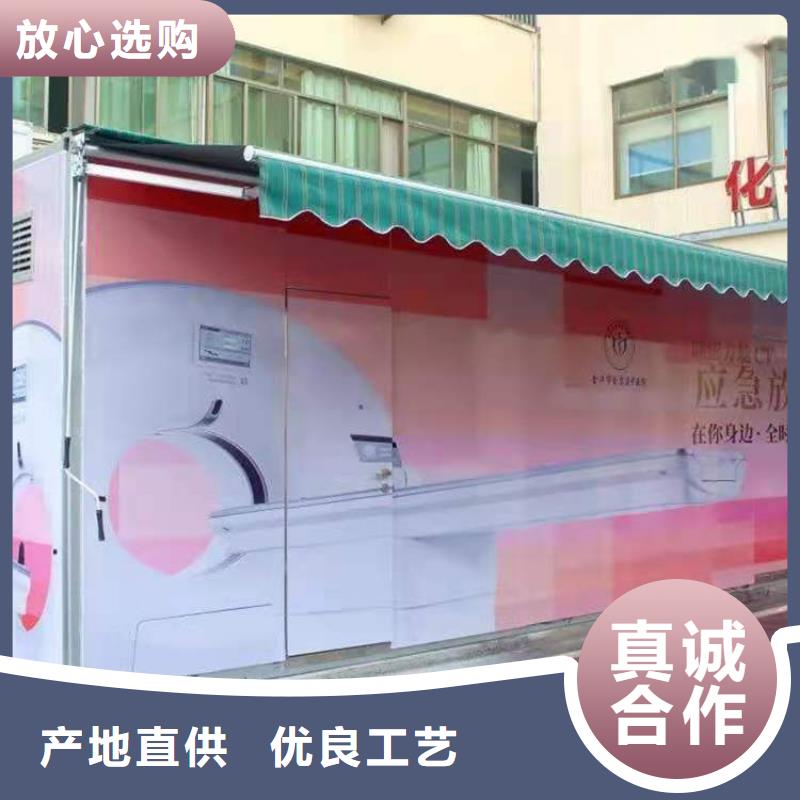 【 CT移动方舱-铅门厂家精品优选】铅玻璃厂家辐射铅板2mm