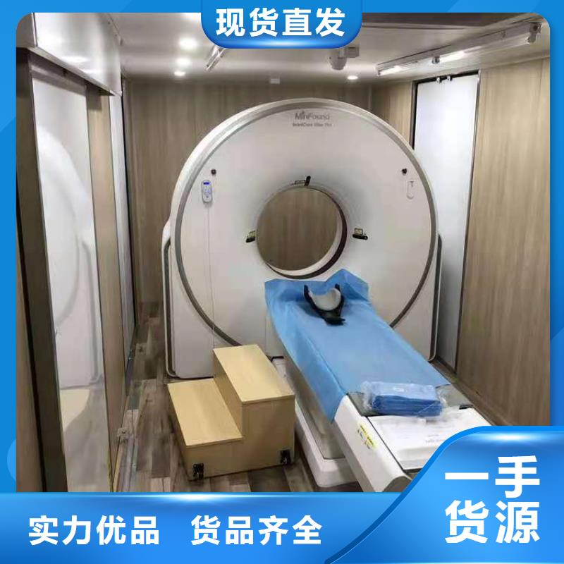 CT移动方舱铅门厂家多年行业经验