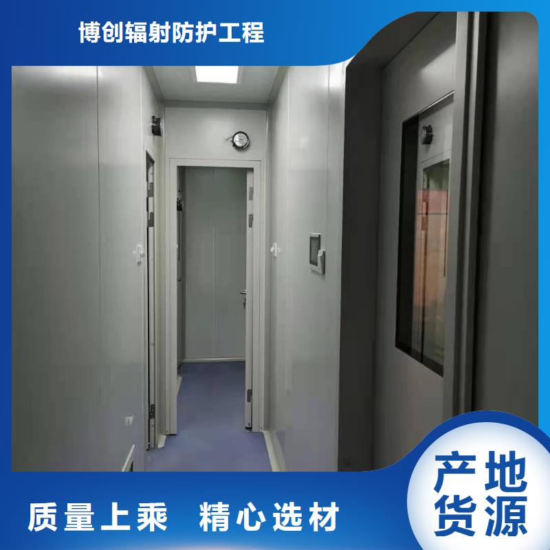 CT移动方舱铅门厂家直销货源充足