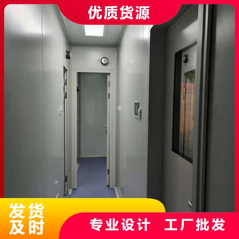 辐射铅板2mm-视频-西双版纳市辐射铅板2mm-博创辐射防护工程(西双版纳市分公司)服务区域勐腊|景洪|红河|普洱|曲靖|昭通|迪庆|保山