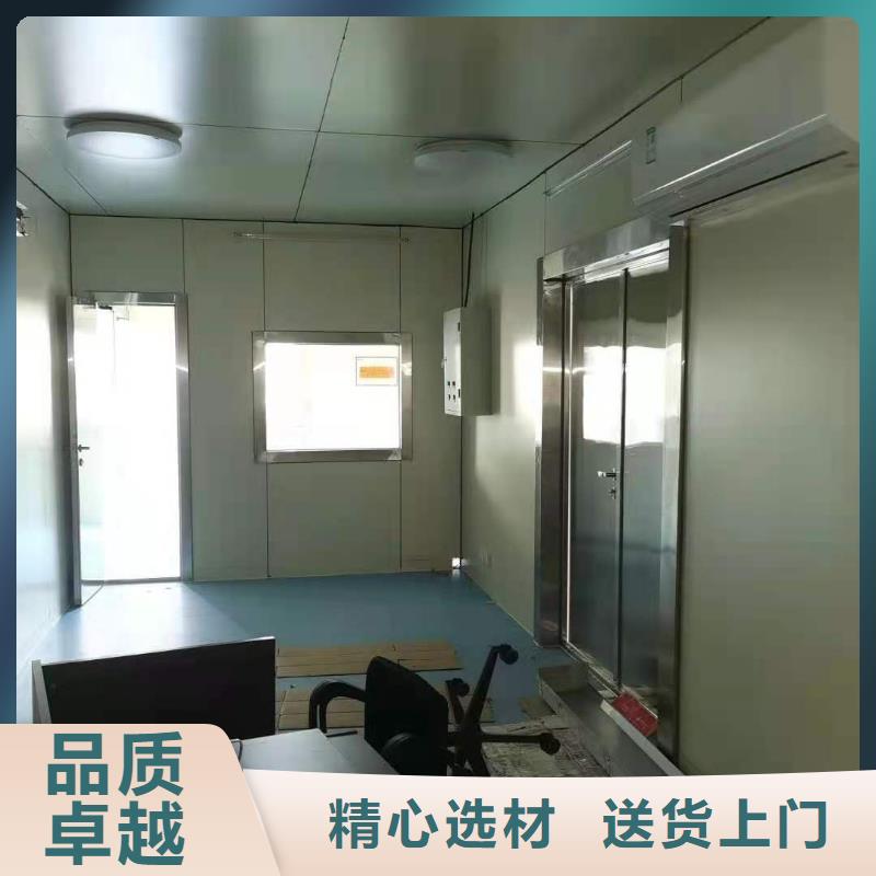 辐射铅板2mm-视频-西双版纳市辐射铅板2mm-博创辐射防护工程(西双版纳市分公司)服务区域勐腊|景洪|红河|普洱|曲靖|昭通|迪庆|保山