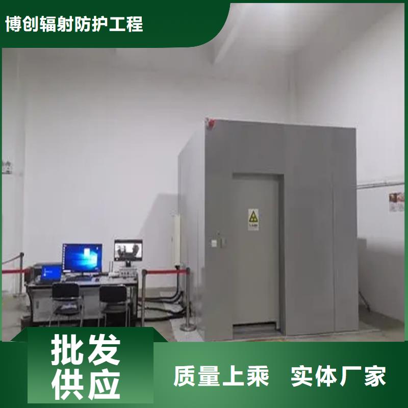 铅玻璃厂家【 CT移动方舱-铅衣品质优选】-阿奇乐乐