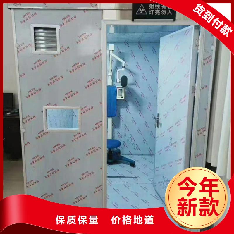 CT移动方舱铅箱厂家产地工厂