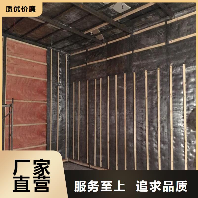 射线防护工程-【铅门厂家】厂家品控严格-可发货到鲤城|金门|南平|宁德|厦门|福州|漳州