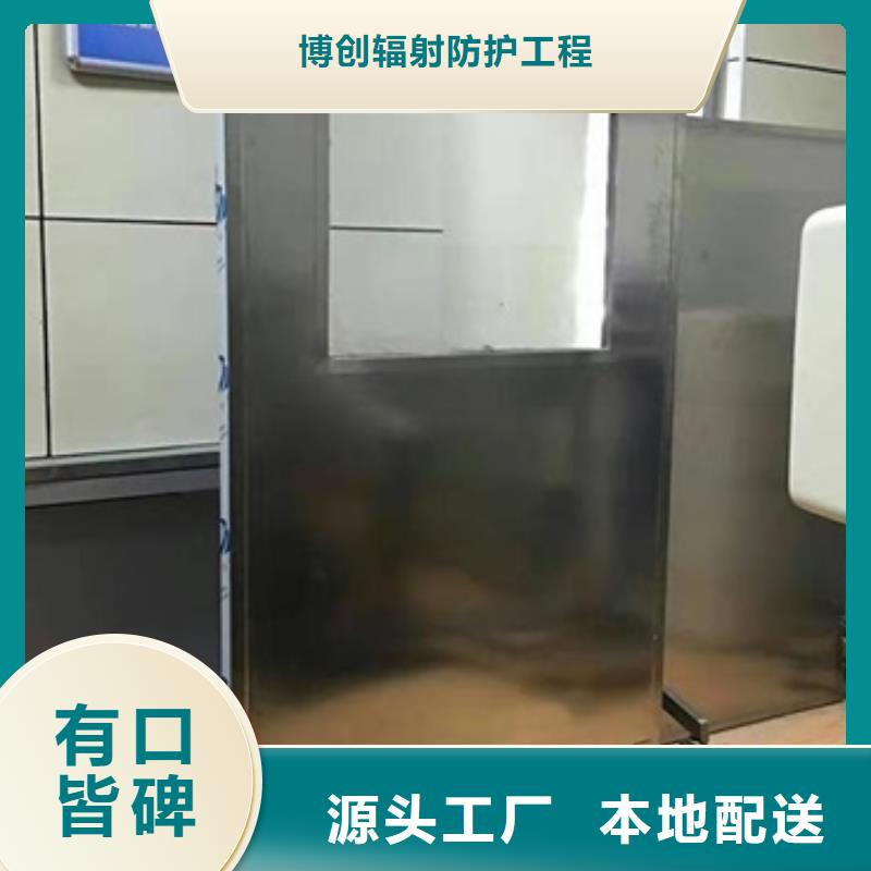 【铅屏风,铅衣免费询价】