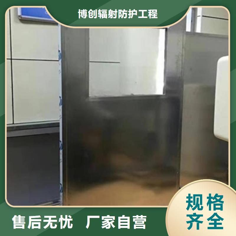 铅玻璃厂家铅屏风 【铅玻璃厂家】品牌大厂家-辐射铅板2mm
