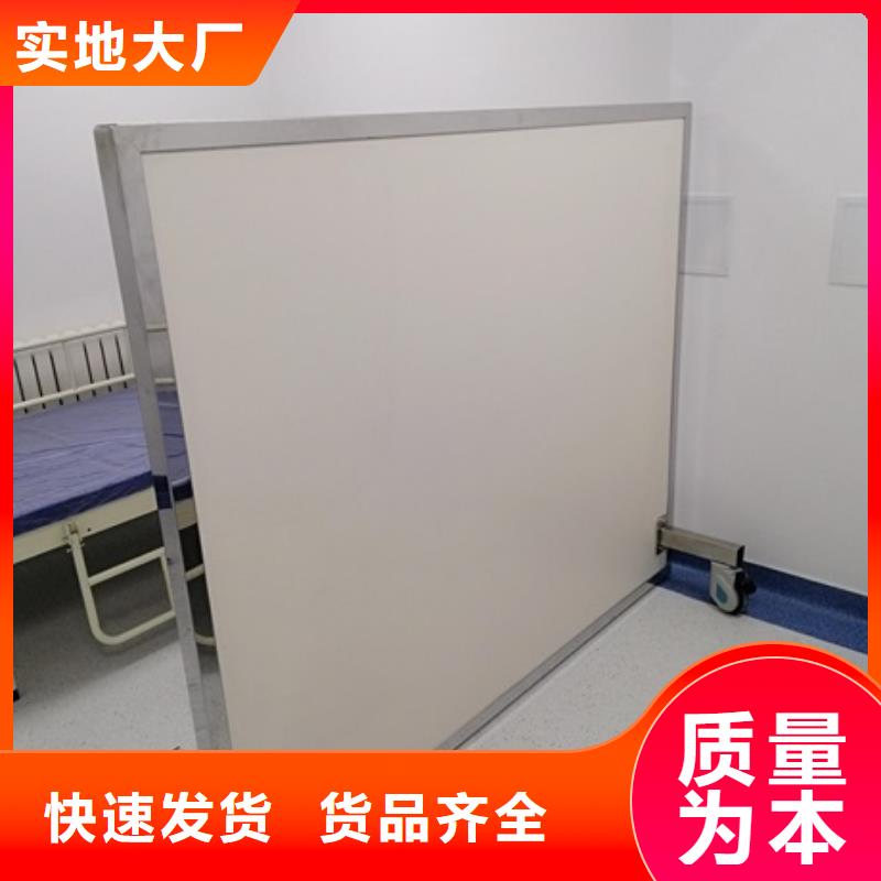 【铅屏风】 铅板品种全铅玻璃厂家辐射铅板2mm