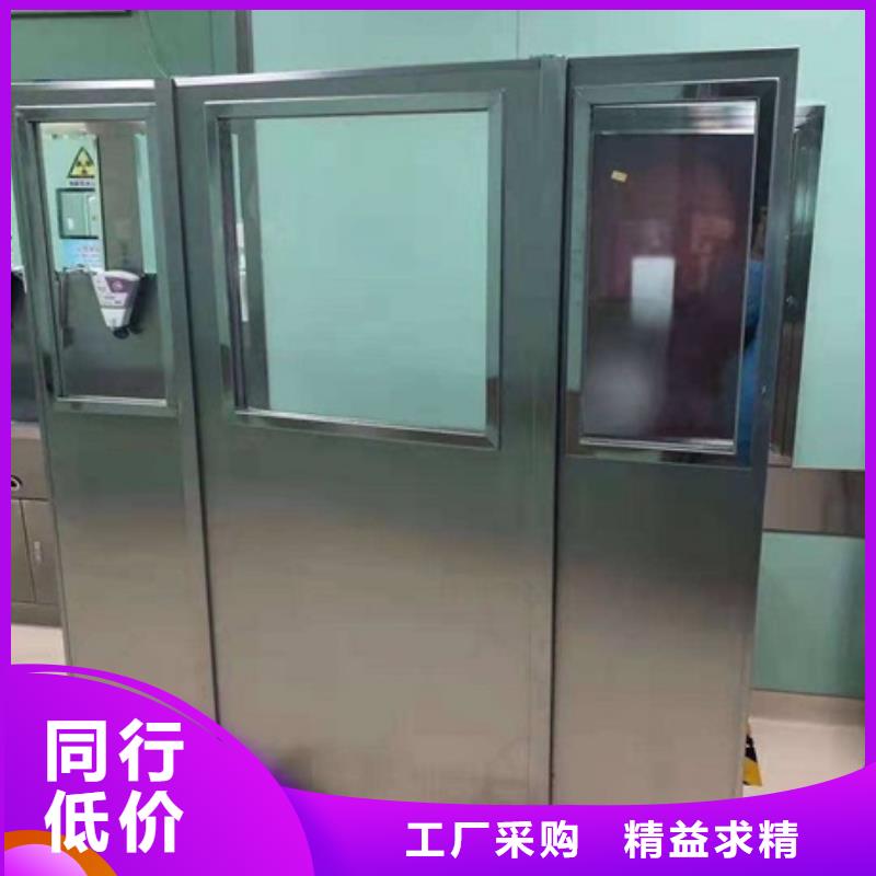 铅屏风铅玻璃好品质售后无忧