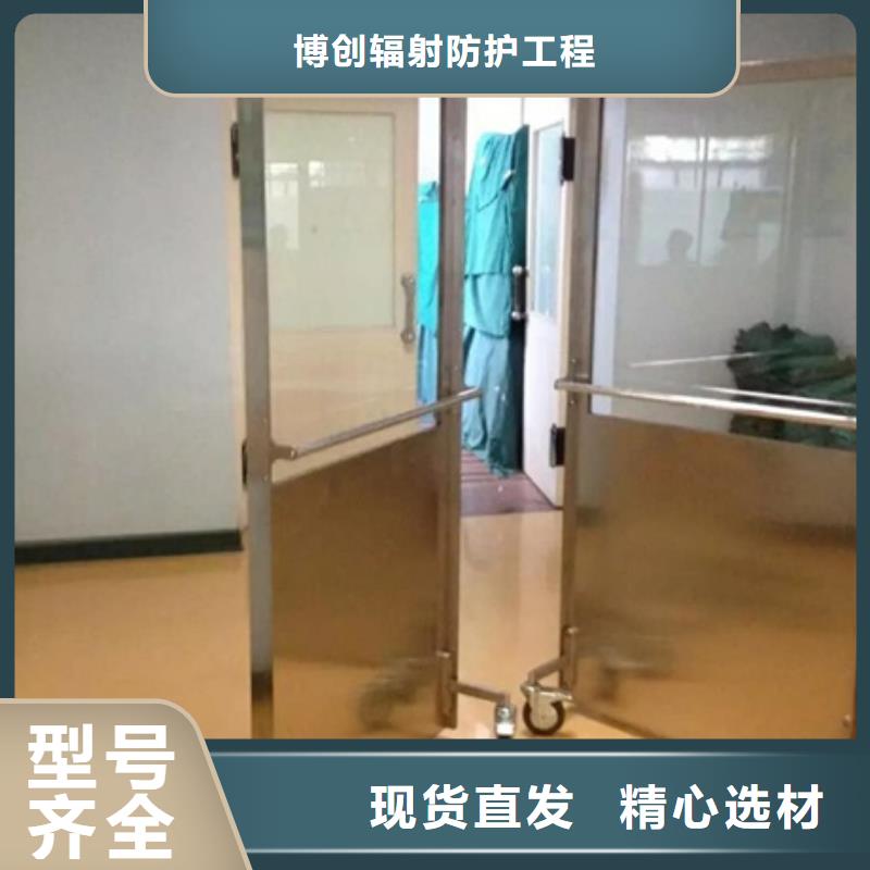 辐射铅板2mm视频-辐射铅板2mm_广西省市场覆盖来宾|钦州|百色|南宁|柳州等