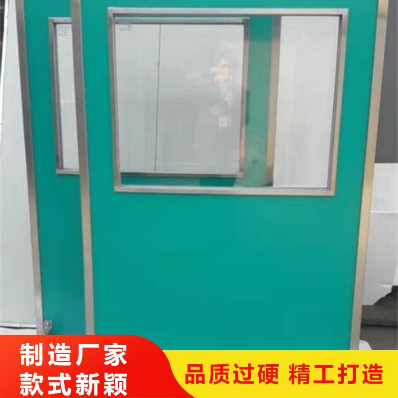 【 铅屏风-防护屏种类丰富】厂家自营