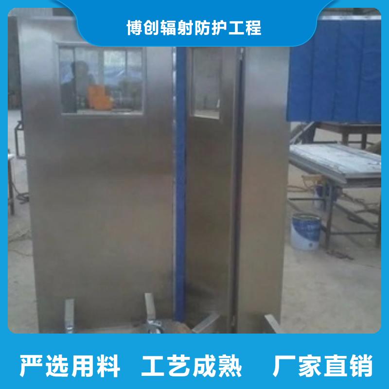 【铅屏风】-铅衣厂家现货销售