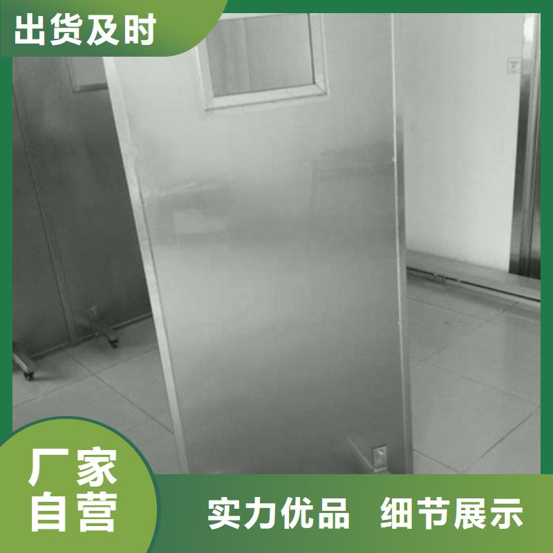 铅玻璃厂家铅屏风 【铅玻璃厂家】品牌大厂家-辐射铅板2mm