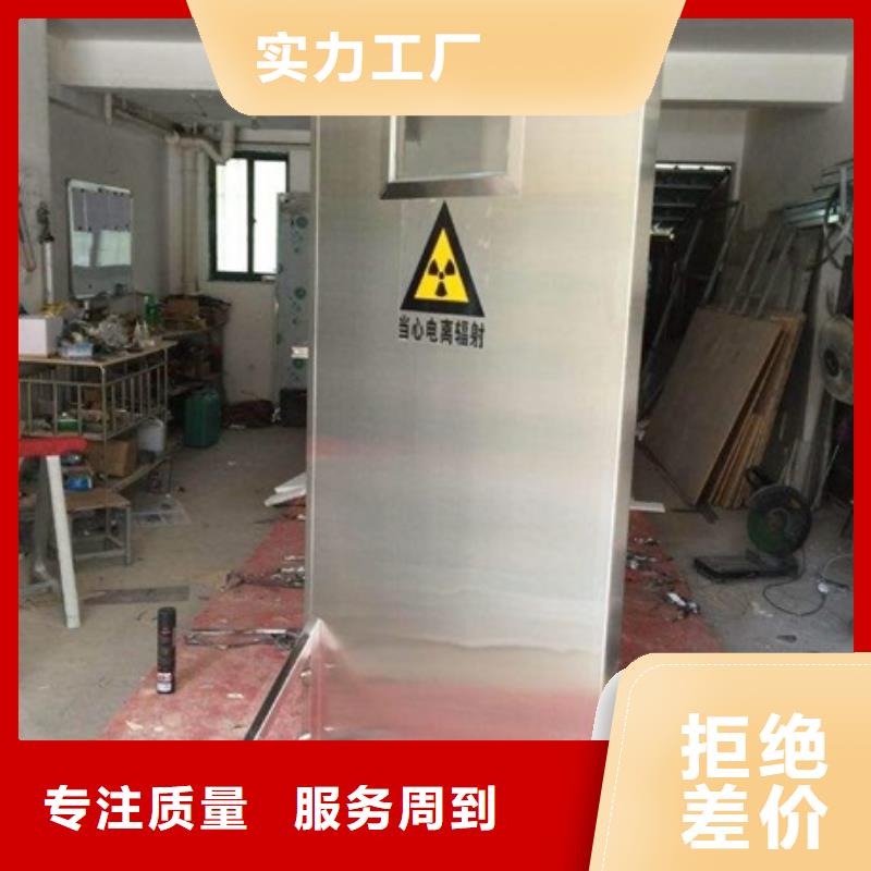 【铅屏风】铅门厂家厂家直销