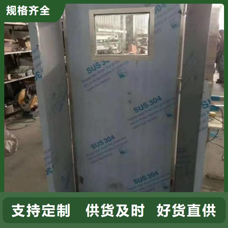 铅屏风铅门厂家批发价格