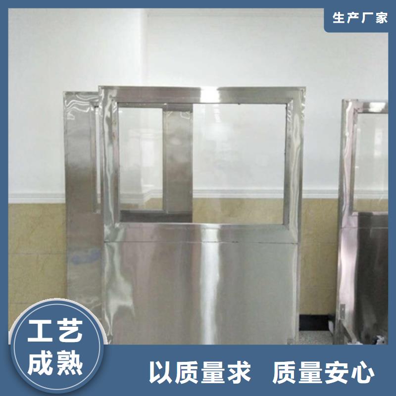 辐射铅板2mm视频-辐射铅板2mm_广西省市场覆盖来宾|钦州|百色|南宁|柳州等