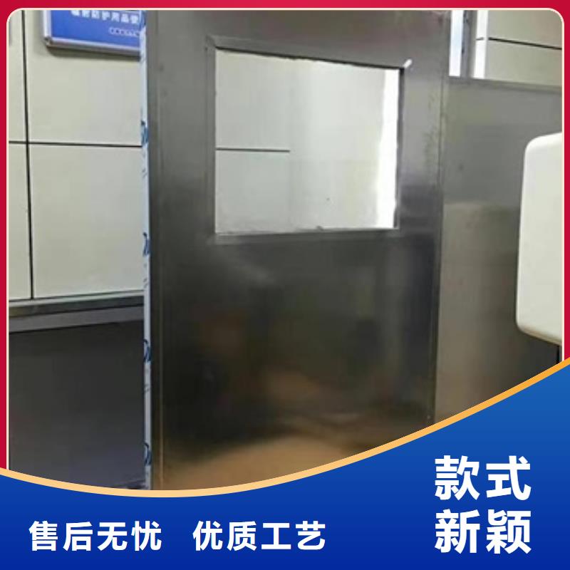 【 铅屏风-防护屏种类丰富】厂家自营