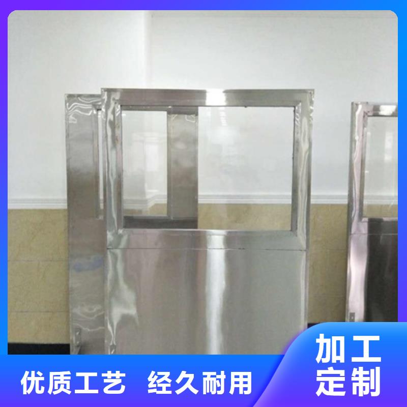 【 铅屏风-防护屏种类丰富】厂家自营