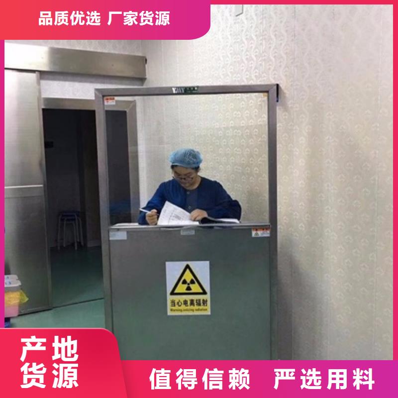 【铅屏风】-铅衣厂家现货销售