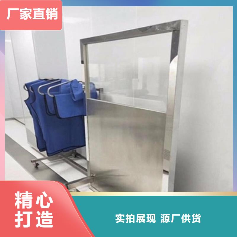 【铅屏风,铅衣免费询价】