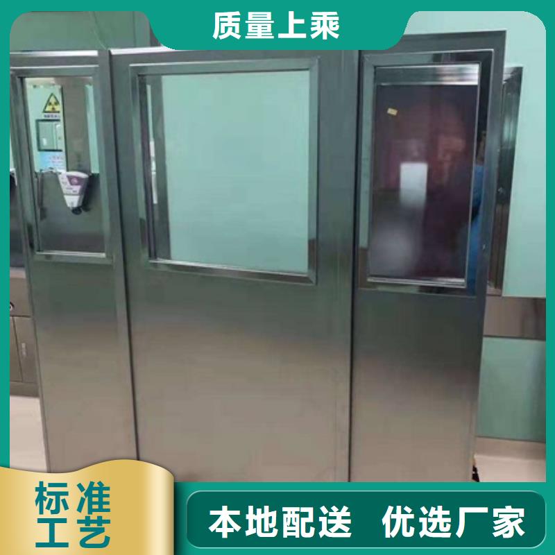 铅屏风【防护屏厂家】厂诚信经营
