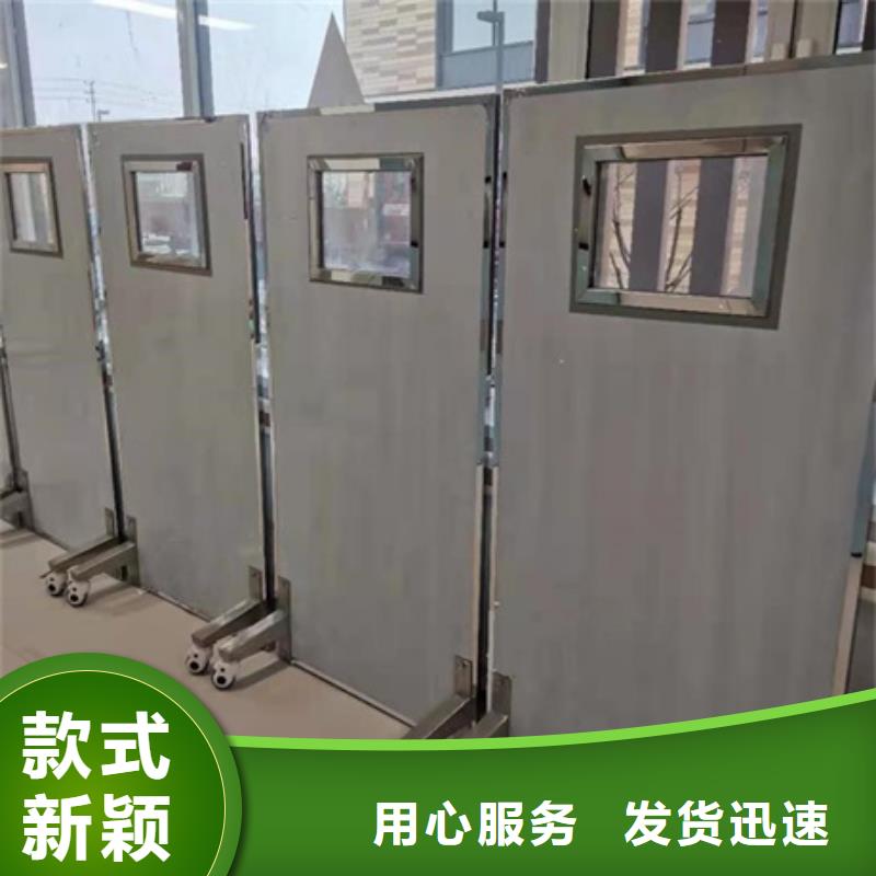 铅屏风,铅门厂家好厂家有担当