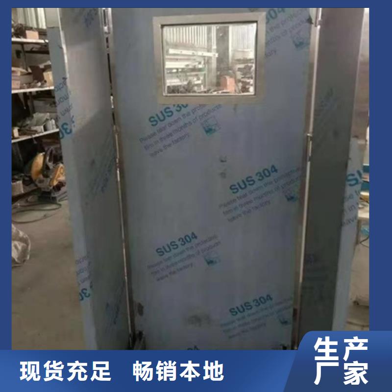 铅屏风,铅门厂家好厂家有担当