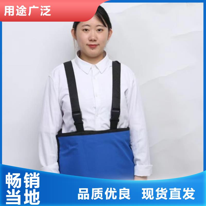 辐射铅板2mm视频-河北省沧州市|东光|南皮|唐山|承德|秦皇岛|廊坊|保定|邯郸|邢台辐射铅板2mm-铅玻璃厂家