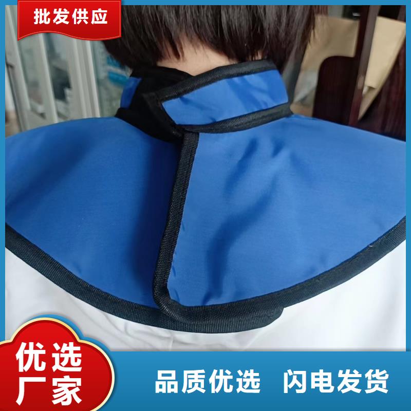 铅衣铅箱厂家严选好货