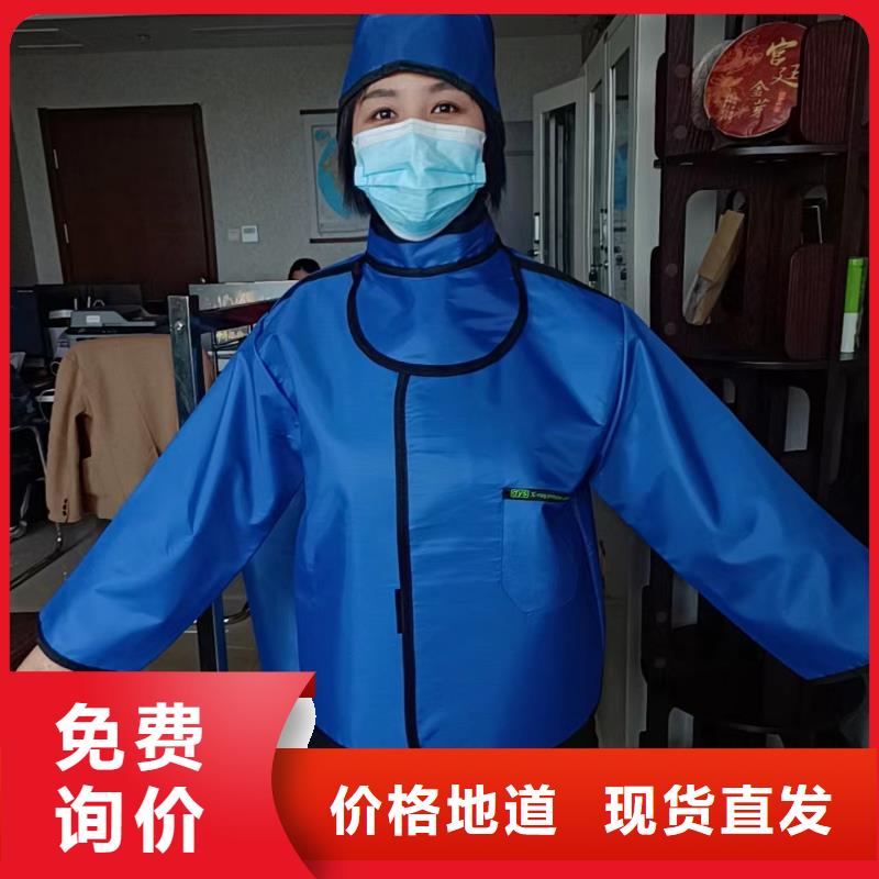 辐射铅板2mm视频-河北省沧州市|东光|南皮|唐山|承德|秦皇岛|廊坊|保定|邯郸|邢台辐射铅板2mm-铅玻璃厂家