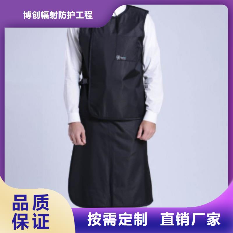 【铅衣】铅箱厂家经验丰富品质可靠
