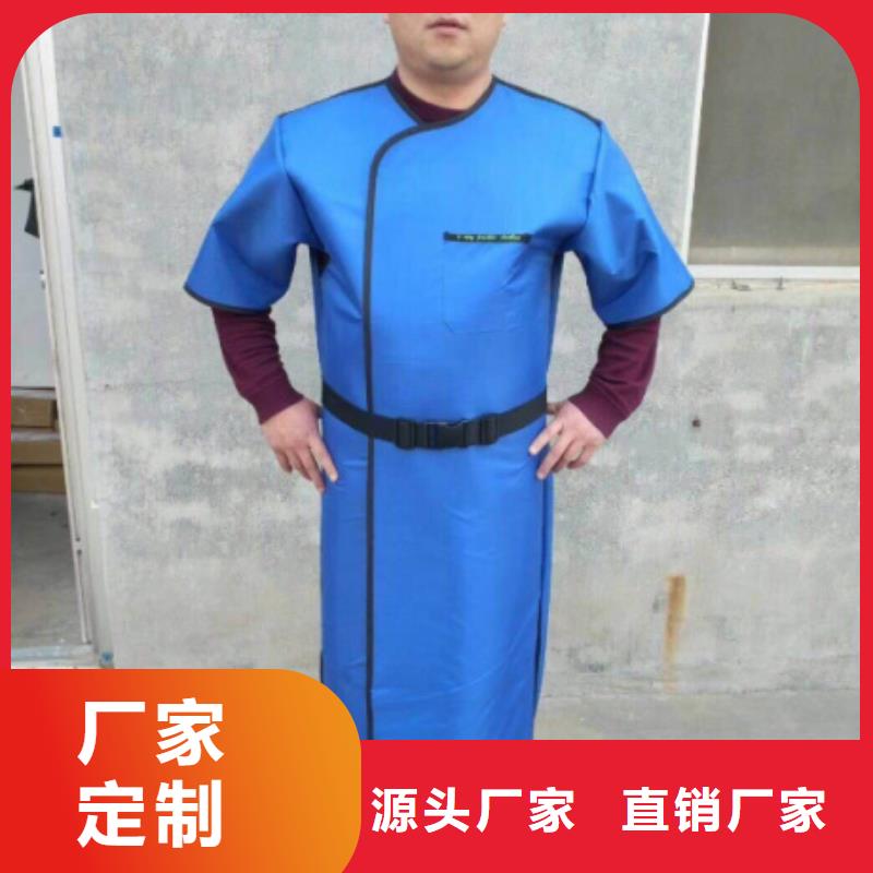 铅衣,铅门厂家专业生产制造厂