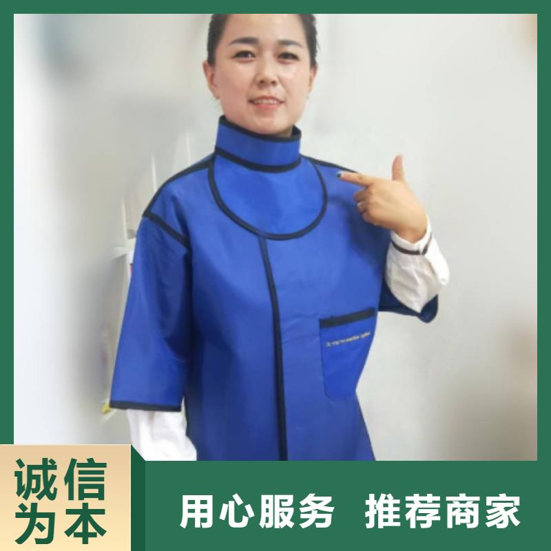 辐射铅板2mm视频-辐射铅板2mm|六盘水市|六枝特|盘县|铜仁|黔南|安顺|黔西南|遵义