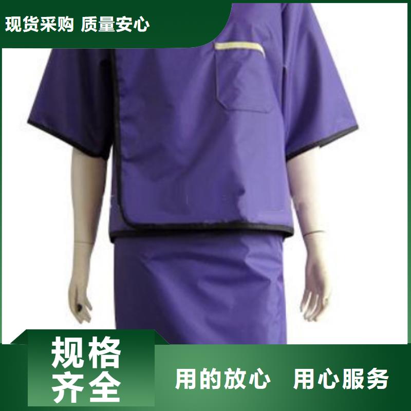 铅衣铅箱厂家严选好货