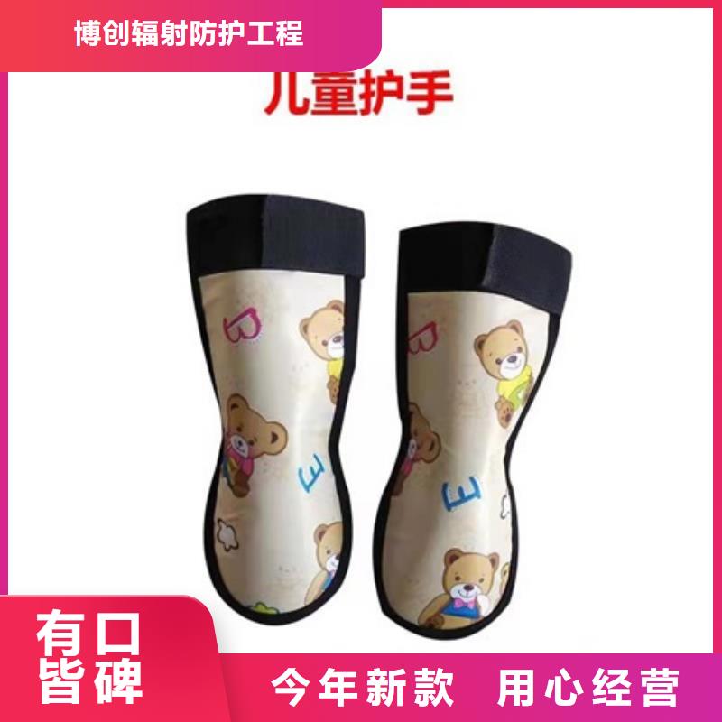 铅衣铅门厂家种类多质量好