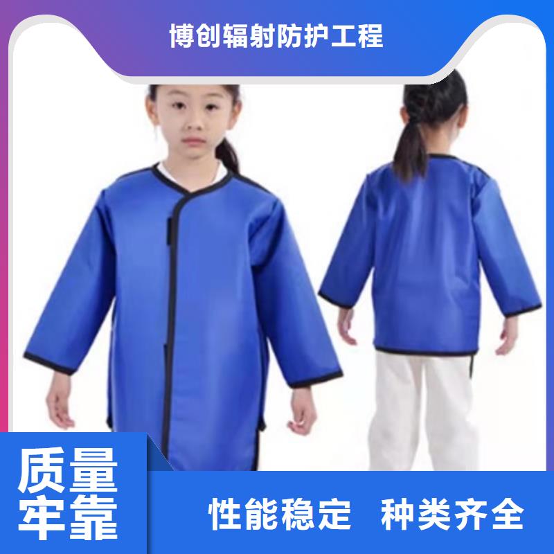 铅衣【铅箱厂家】质优价保