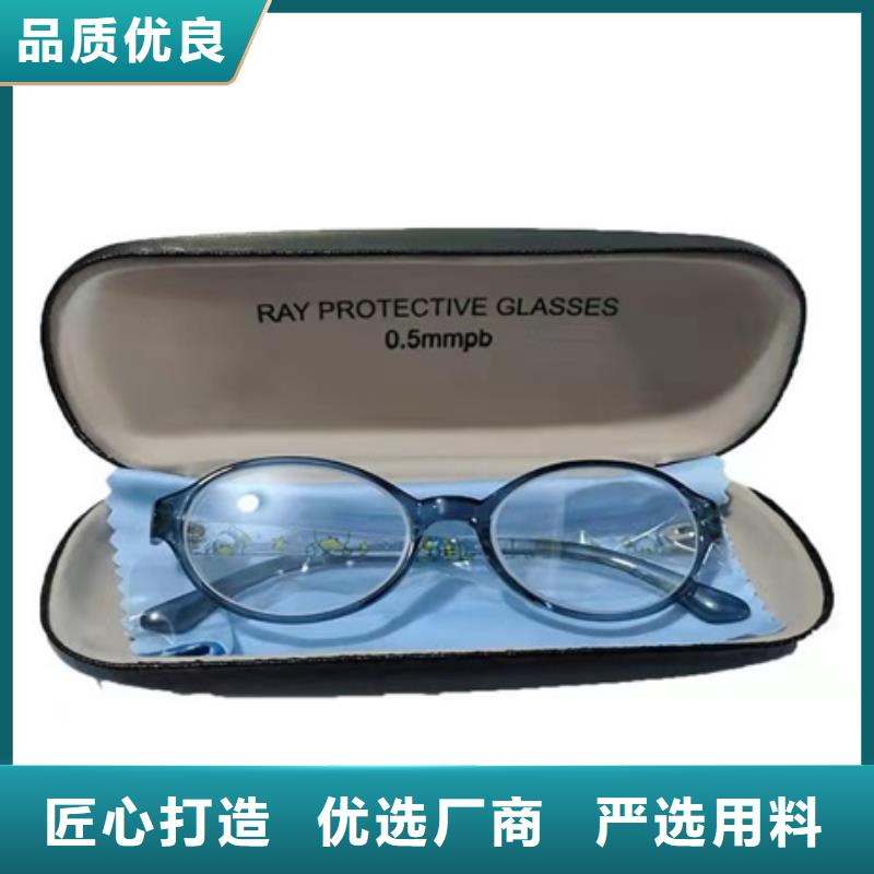 铅衣铅箱厂家严选好货