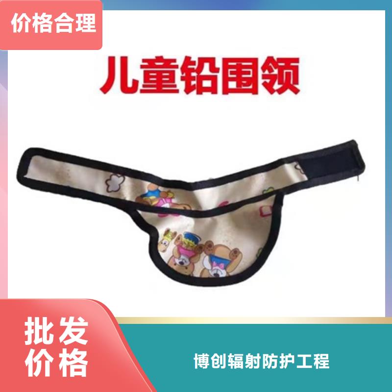 铅玻璃厂家铅衣 【铅玻璃厂家】敢与同行比服务-阿奇乐乐