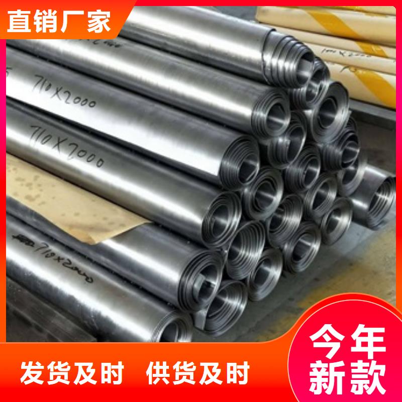 铅板【铅门厂家】源头工厂量大优惠铅玻璃厂家辐射铅板2mm