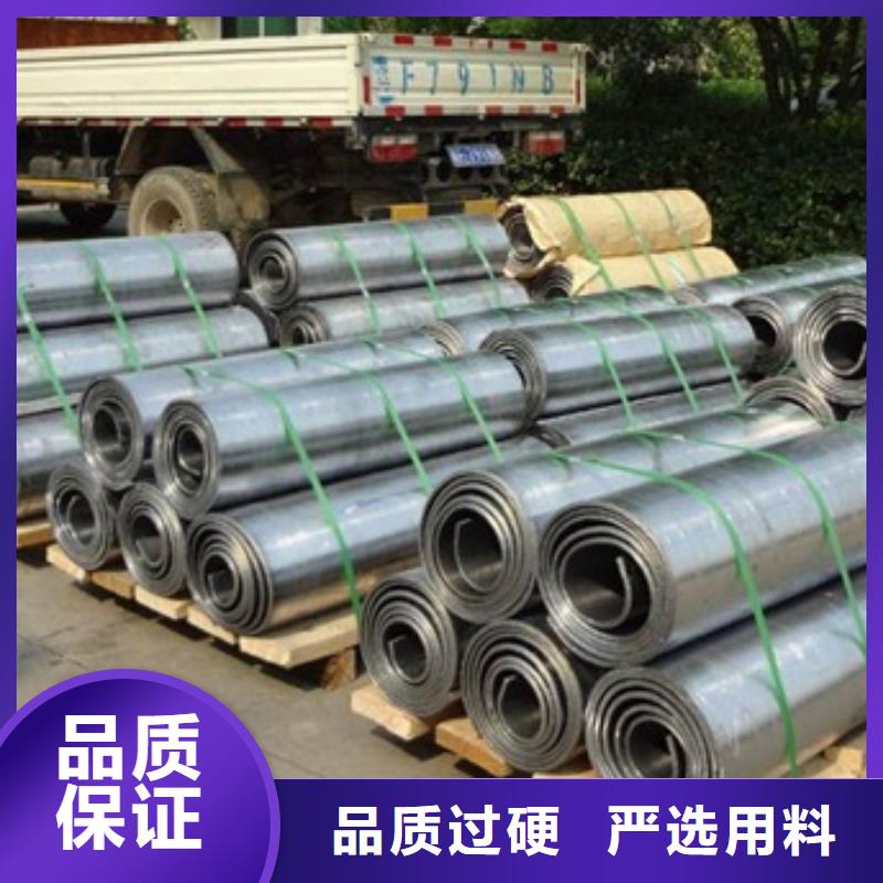 辐射铅板2mm-视频-辐射铅板2mm-山东省威海市【同城】经销商-文登|荣成|莱芜|滨州|聊城|烟台|济宁|日照|东营