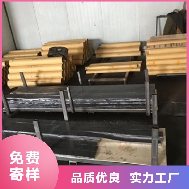 辐射铅板2mm-视频-辐射铅板2mm-山东省威海市【同城】经销商-文登|荣成|莱芜|滨州|聊城|烟台|济宁|日照|东营
