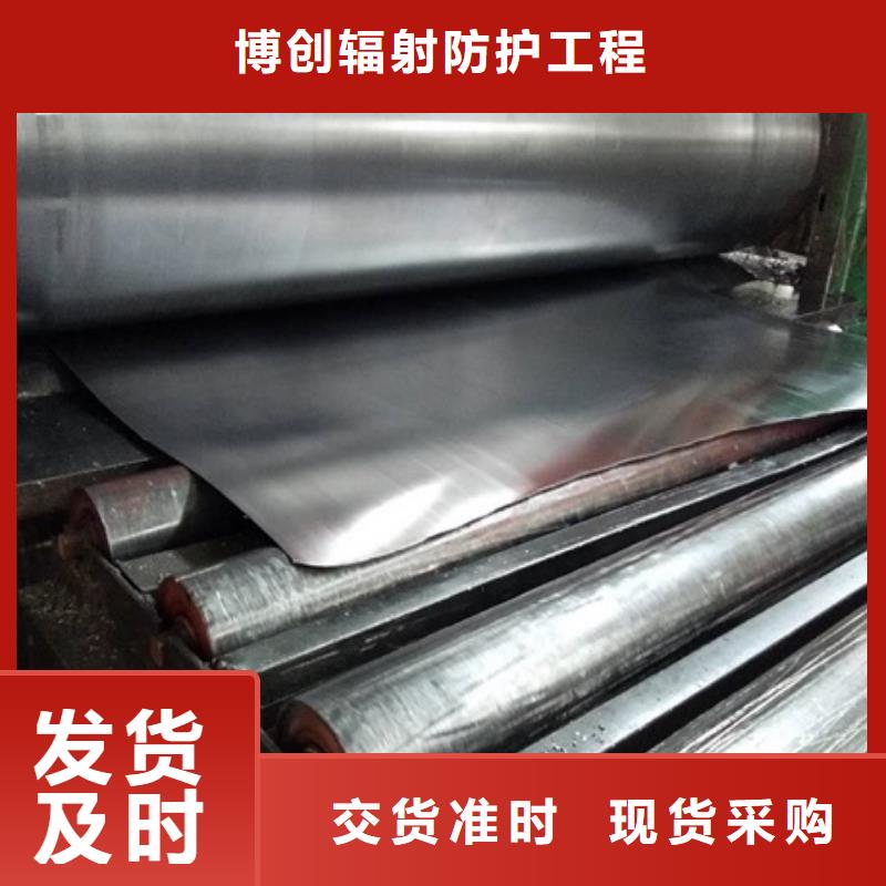 铅板【铅门厂家】源头工厂量大优惠铅玻璃厂家辐射铅板2mm