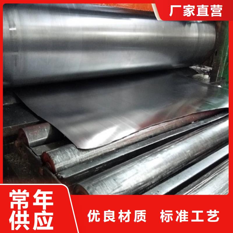 辐射铅板2mm-视频-辐射铅板2mm-山东省威海市【同城】经销商-文登|荣成|莱芜|滨州|聊城|烟台|济宁|日照|东营