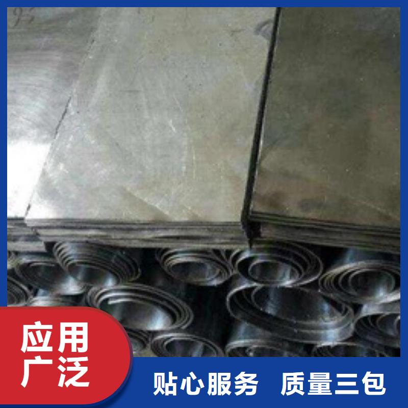 辐射铅板2mm-视频-辐射铅板2mm-山东省威海市【同城】经销商-文登|荣成|莱芜|滨州|聊城|烟台|济宁|日照|东营