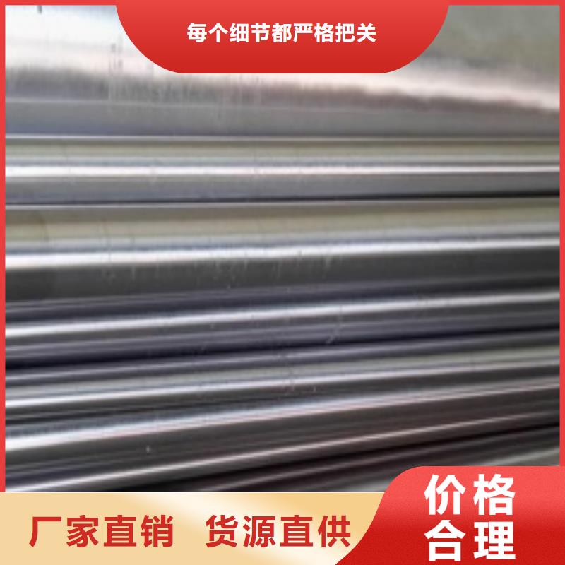 辐射铅板2mm-视频-辐射铅板2mm-山东省威海市【同城】经销商-文登|荣成|莱芜|滨州|聊城|烟台|济宁|日照|东营